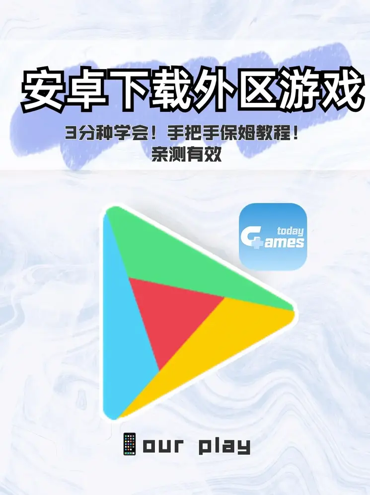 千亿体育登录下载截图0
